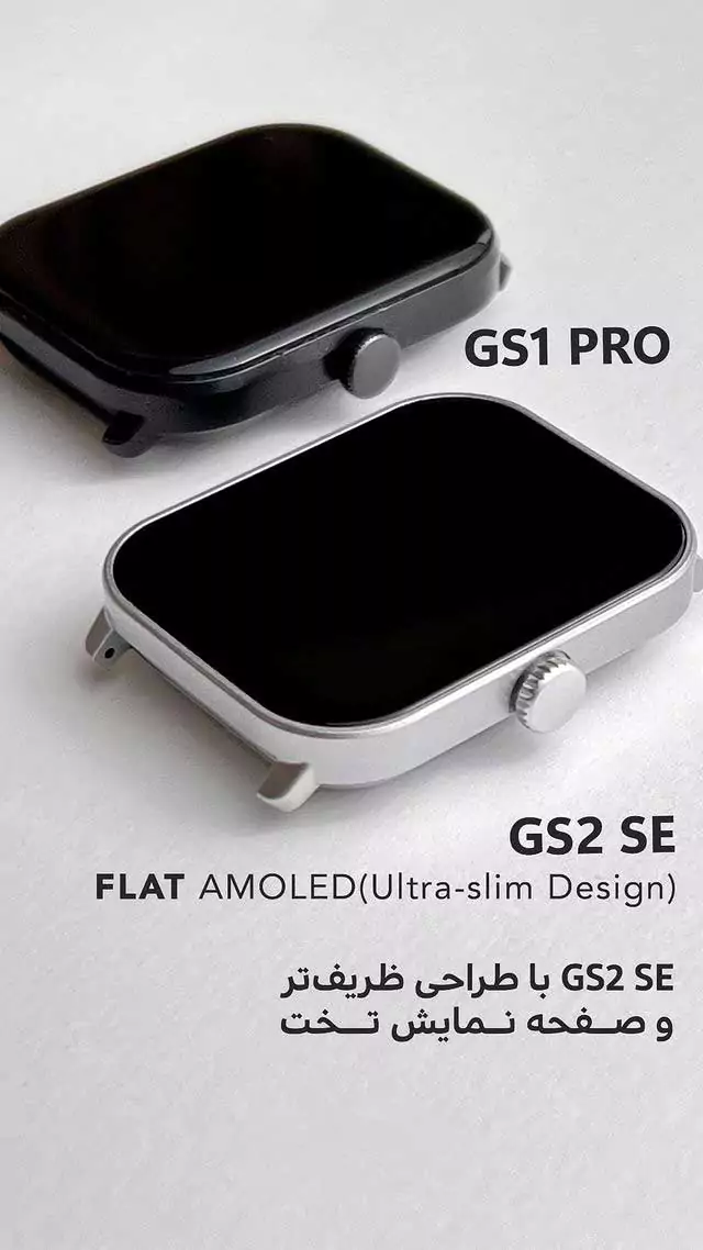 ساعت هوشمند