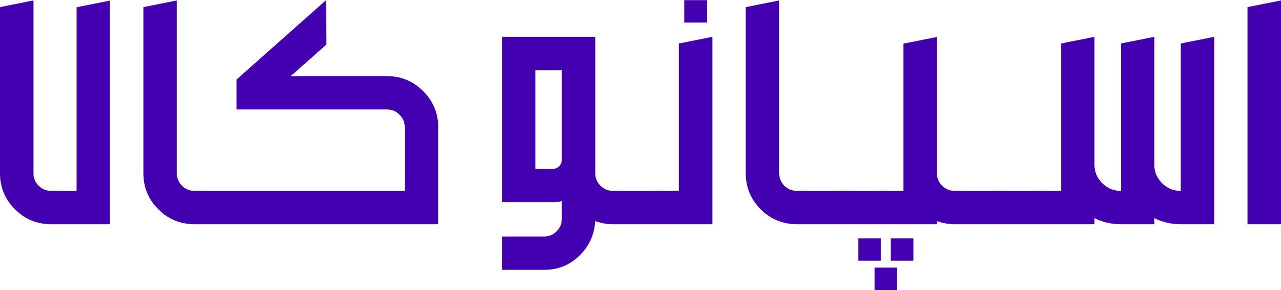 اسپانو کالا